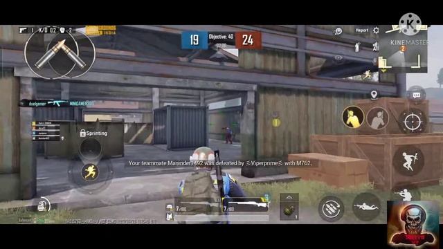 pubg sync on android # Martin garrix # see till end смотреть онлайн