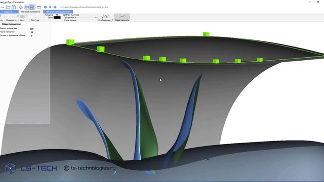 Изменение геометрии обтекателя и насадки рабочего колеса в Flypoint Parametrica | Импеллер