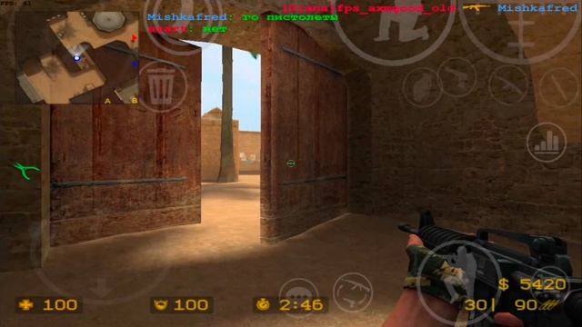 CSS Fragmovie [android] смотреть онлайн
