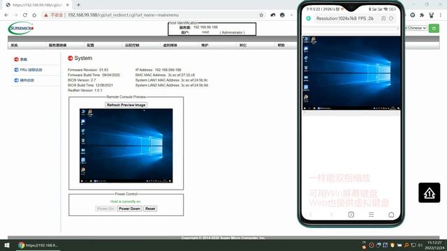 TrueNAS存储服务器装机，基于ESXI高可用规划 смотреть онлайн