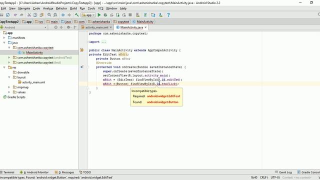 CopyText Button Click Event Android Studio смотреть онлайн