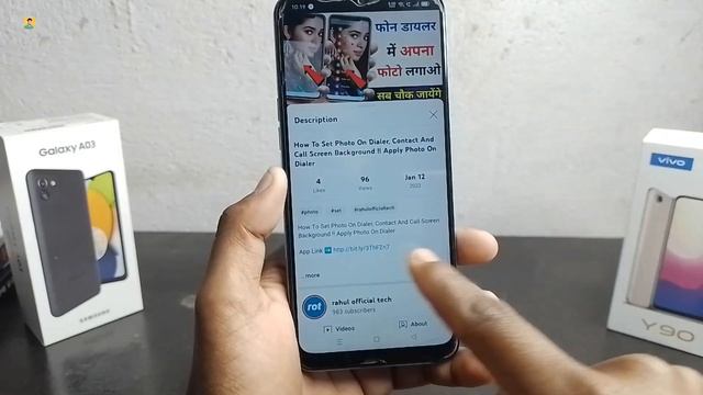 किसी भी मोबाइल में फिंगर लाॅक कैसे लगाए। Fingerprint Lock Kaise Lagaye। Technical Pal Ji смотреть онлайн