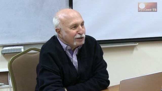 Величко Михаил Викторович. "Концептуальная власть". смотреть онлайн