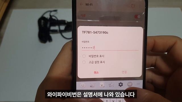 #알리익스프레스 #안드로이드오토대시캠 알리익스프레스 10.26인치 안드로이드 오토 자동차 일체형처럼 설치가능한 제품 리뷰! [내돈내산!] смотреть онлайн