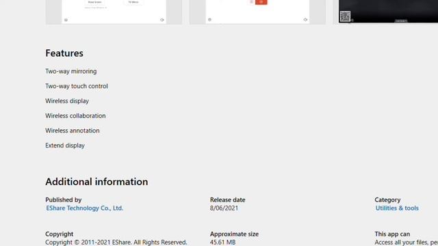 EShare App смотреть онлайн