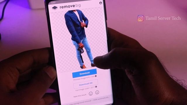 Photo Background Remove one click | Background Eraser Best App | how to remove photo background смотреть онлайн