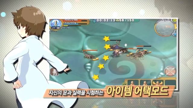Wild Frontier Zero смотреть онлайн