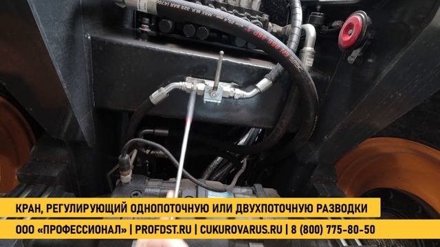 В сервисе Cukurova! Как устроен Турецкий экскаватор-погрузчик? смотреть онлайн