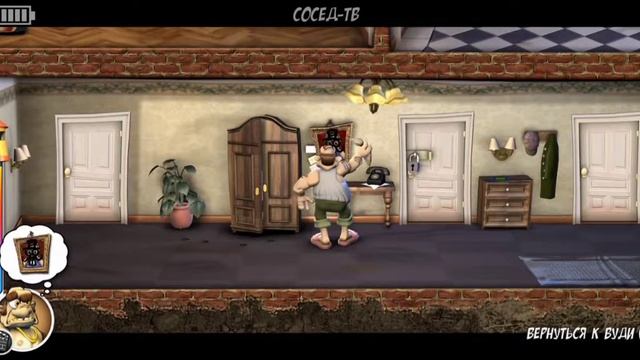 Neighbours Back From Hell Прохождение #1 (Android)
