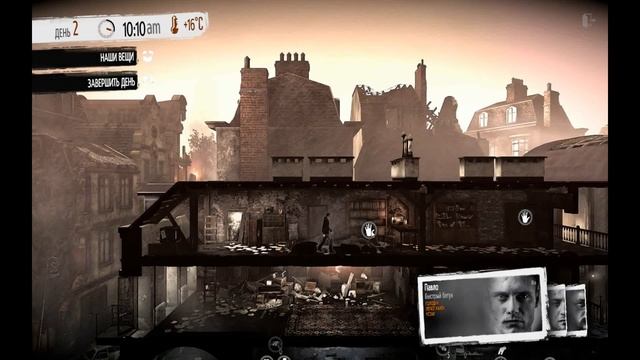 This War of Mine #1 смотреть онлайн