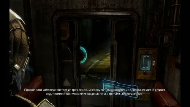 Dead Space 3 #13 смотреть онлайн