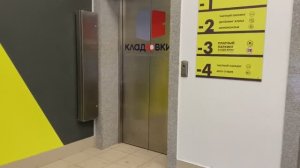 Как дойти внутри здания до ресепшн