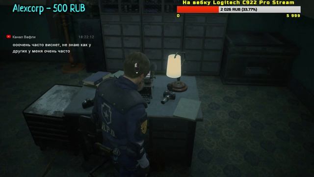 #6-СТРИМ RESIDENT EVIL 2 [remake] смотреть онлайн