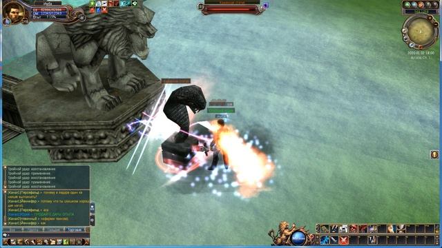 Last Chaos Valhalla тест пинг роял смотреть онлайн