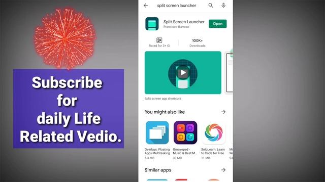 How to Enable Split screen on any Android. смотреть онлайн