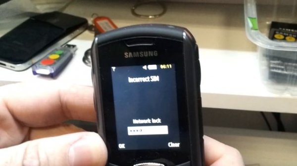 Unlock Samsung B2710 - Unlock Code from FastGSM.com