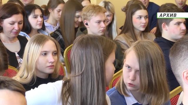 2022 08 20 Стипендия от губернатора смотреть онлайн