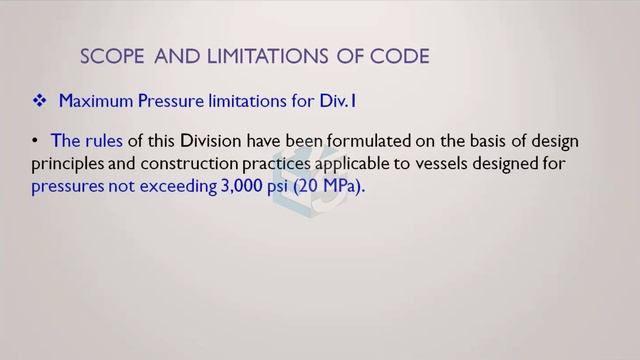 Scope Limitations of the Code (Continued) | ASME Sec VIII Div-1 | смотреть онлайн
