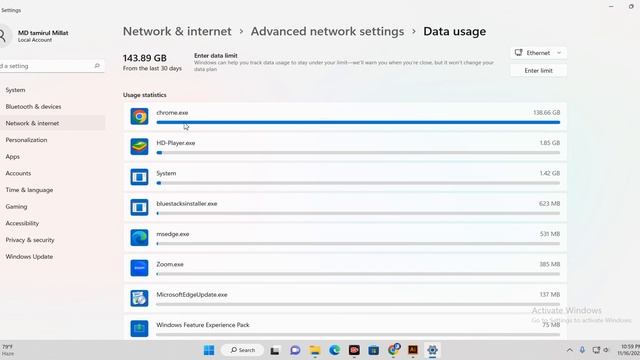 how to check wifi data usage on pc || how to check the internet data usage || wifi data usage check смотреть онлайн