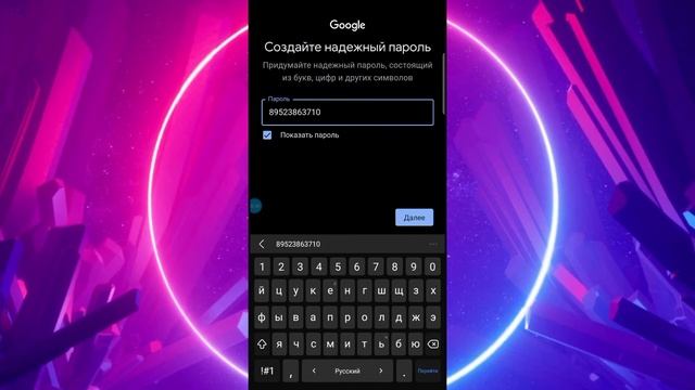 Youtube Kanal Ochish / ютуб канал очиш #youtubeda_kanal_ochish #youtubeda #kanal_ochish