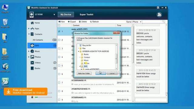 MobiKin Assistant for Android - Best Android File Manager to Backup SMS, Contacts and Files смотреть онлайн