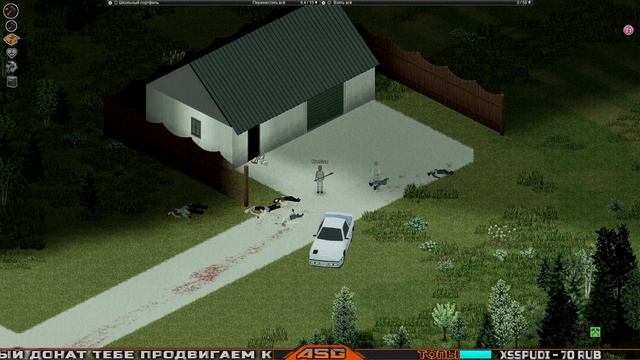 PROJECT ZOMBOID - КОРОНАВИРУС? Пфф - МЫ ГОТОВЫ !!! КООПОБЗОР смотреть онлайн