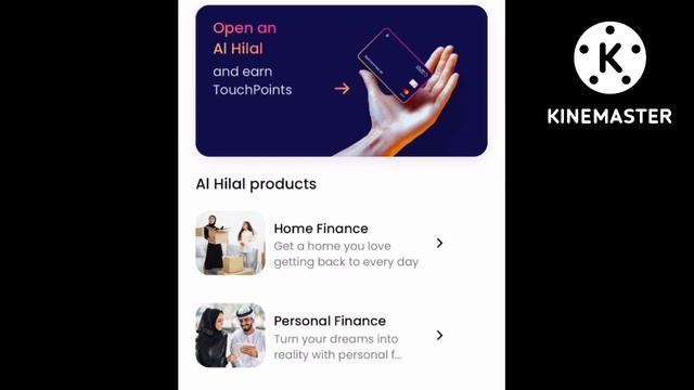 How to open al halal bank account online| halal zero balance account in uae смотреть онлайн