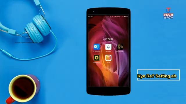5 New Android Apps July 2018 (Best Android Apps) | HD смотреть онлайн