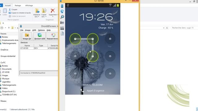 Sygic GPS FULL Android 2017 HD смотреть онлайн
