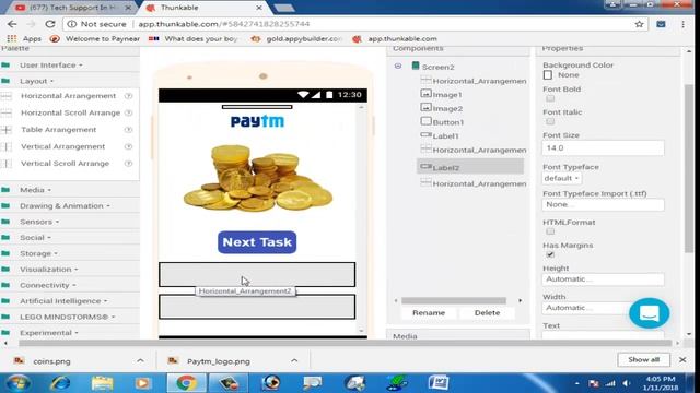 Develop Attractive Page of Android Earning Application | Tutorial # 4 смотреть онлайн