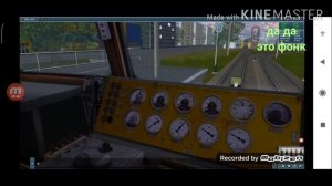 Trainz Simulator 12. Обзор на пак вл80с/т.
