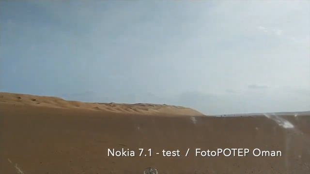 Nokia 7.1 test - Oman FotoPOTEP смотреть онлайн