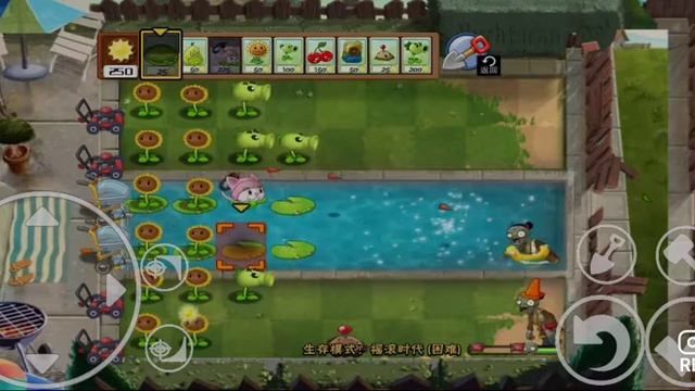 pvz 2 pak android gameplay смотреть онлайн