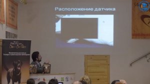 «Введение в ЭХО-кардиографию, скрининговые исследования» Бокарев А. Н. в ВЦ ЗООВЕТ
