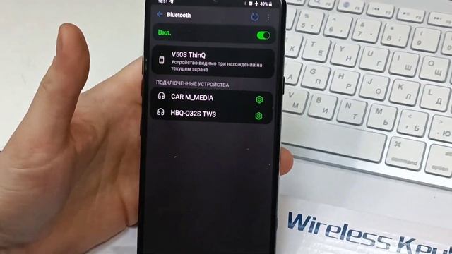 Обзор и инструкция к Беспроводной клавиатуре Bluetooth смотреть онлайн