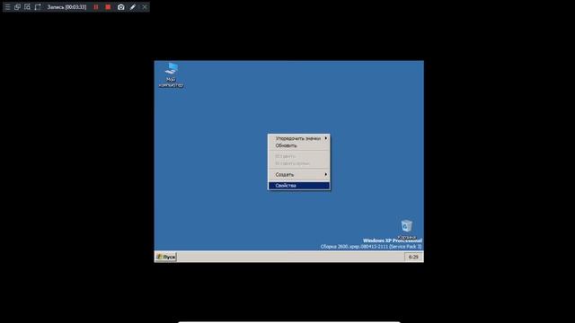 Windows XP Lite by Daniel Myslivets | Install and Review смотреть онлайн