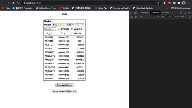 Binance widget demo смотреть онлайн