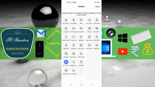 Customize Quick Functions on Notification Bar in Vivo смотреть онлайн
