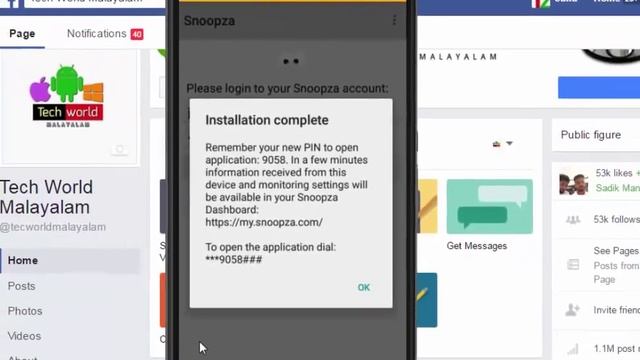 How to Protect Your Android DEVICE смотреть онлайн