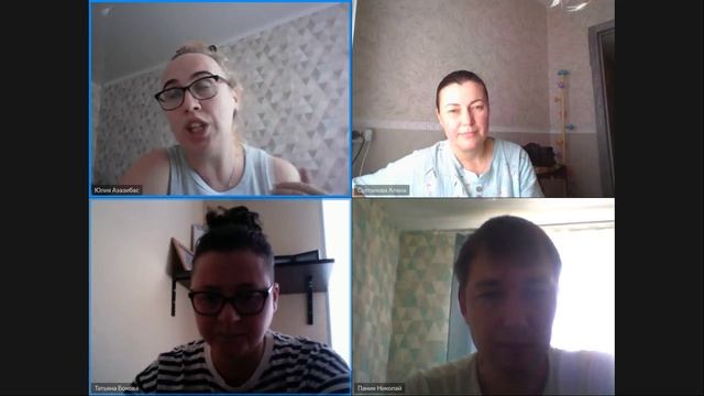 Вебинар Фулстарк 144 ч (20.09) 24.09.24 смотреть онлайн