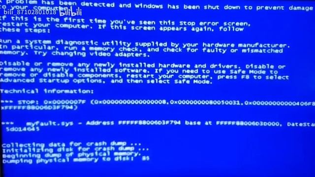 Windows 7 BSOD compilation p2 смотреть онлайн