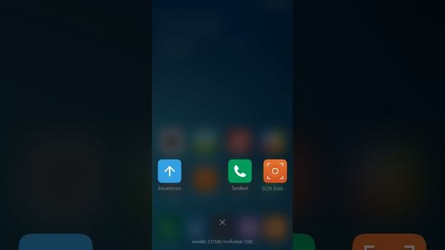 Review Rom Miui 7 On Galaxy S3 (Sam base) смотреть онлайн