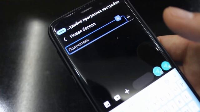 OVOZ ORQALI TELEFONNI BOSHQARISH смотреть онлайн