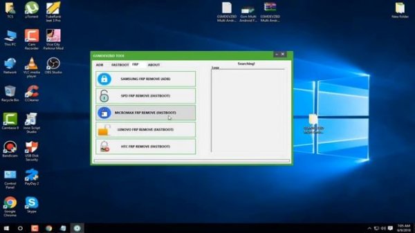Gsm Multi Android Frp Unlock Tool 2018 (MS Technical)