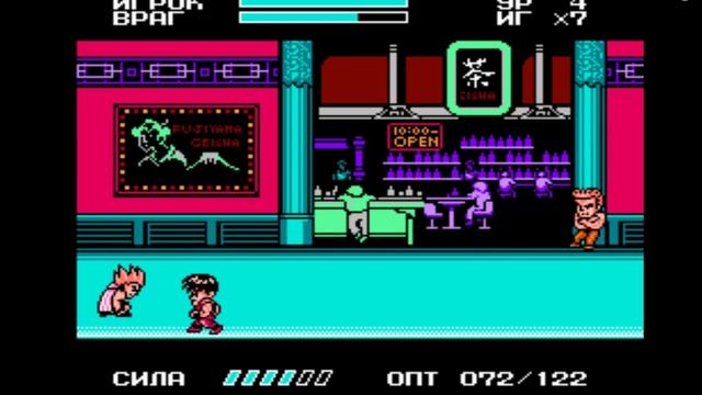 Mighty Final Fight. Nes. Level 4. Gameplay by Guy. Android. смотреть онлайн