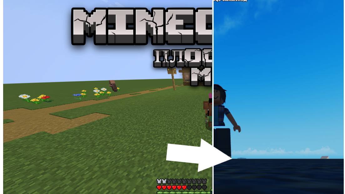 ЧТО ГДЕ ЭТО Я? КАЖЕТСЯ Я В МИРЕ РОБЛАКСА - 1 часть