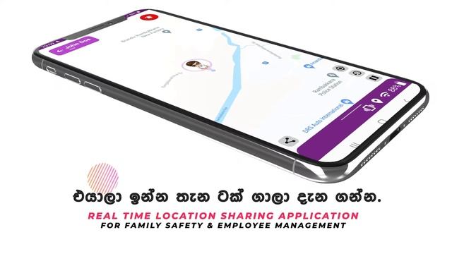 WheresNow for Family safety and employee management смотреть онлайн