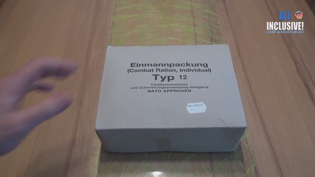 СухПай Бундесвера вар. 12. Сухой паёк ИРП армии Германии вариант 12. смотреть онлайн