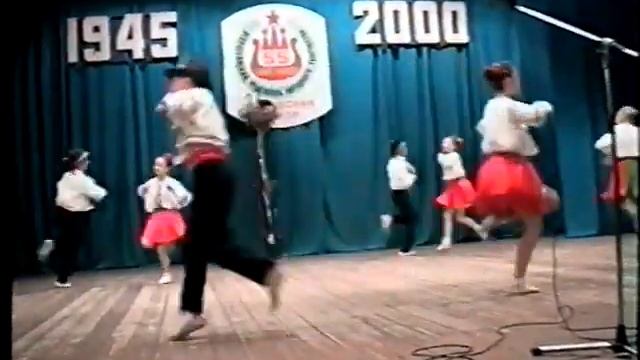 Выступление Зелёнополянского СДК 2000 г. смотреть онлайн