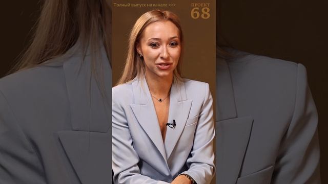 Когда природа сильно наградила